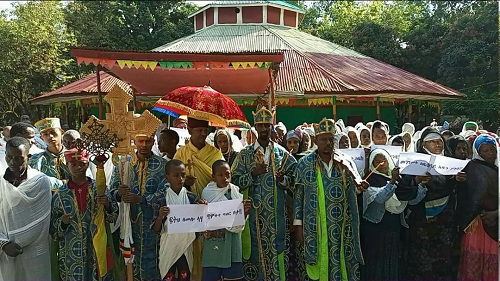 Melo Leha Ethiopian Orthodox Christians Request Local Government to Return their Epiphany Square