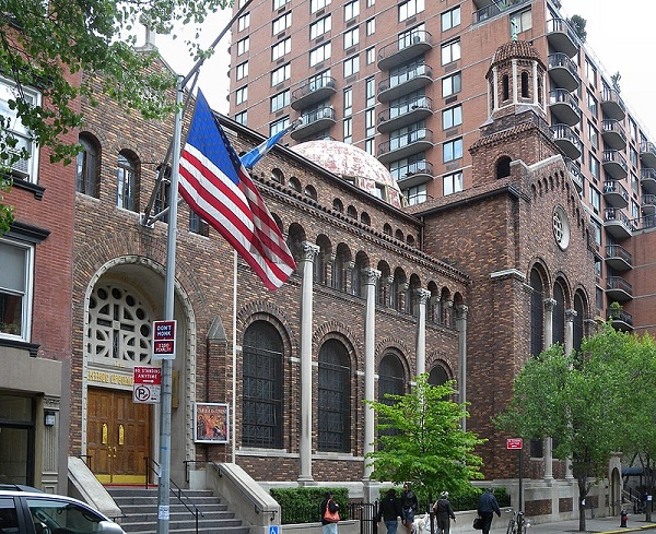 Archdiocesan Cathedral of the Holy Trinity, New York,. Pic - Wiki