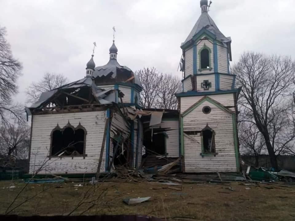 Pic - https://news.church.ua/