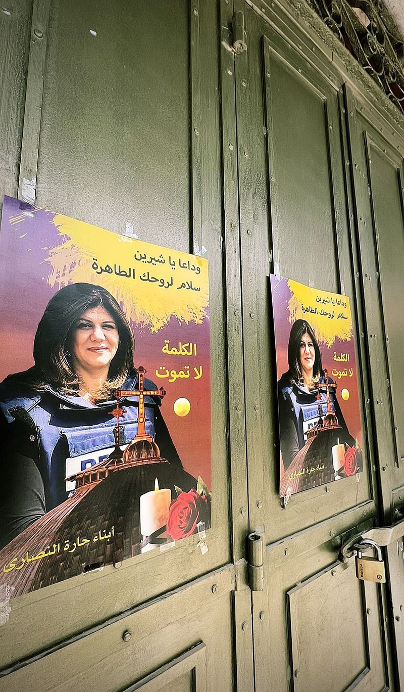 Photos of Shirin Abu Akilah in the streets of Jerusalem. Pic - Wiki