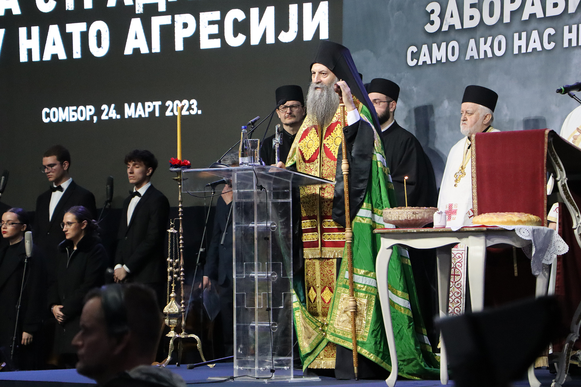 Patriarch Porfirije Led Remembrance of NATO Agression of 1999
