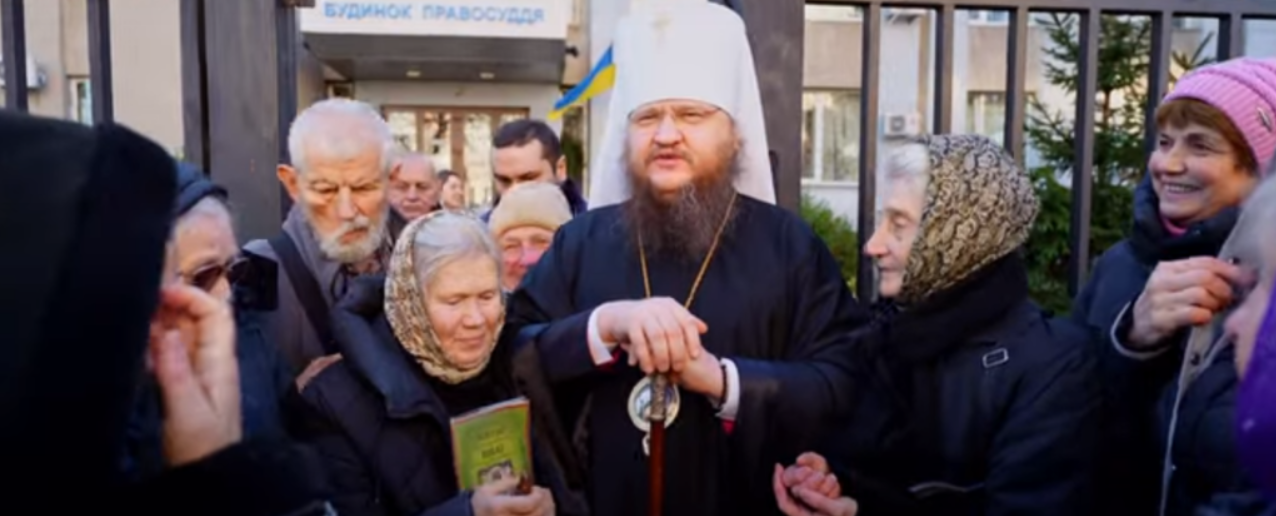 The Court Cancelled the Round-the-Clock Arrest of Metropolitan Theodosius of Cherkasy and Kaniv