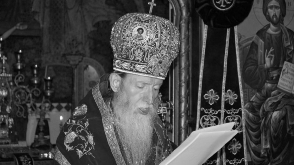 Metropolitan Ioanniki of Sliven Laid to Rest