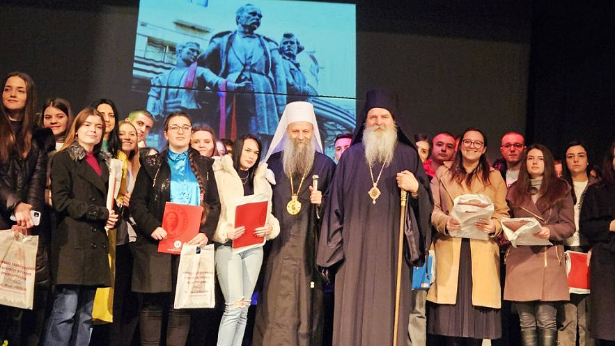 Patriarch Porfirije Distributed Scholarships to Students from Kosovo and Metohija