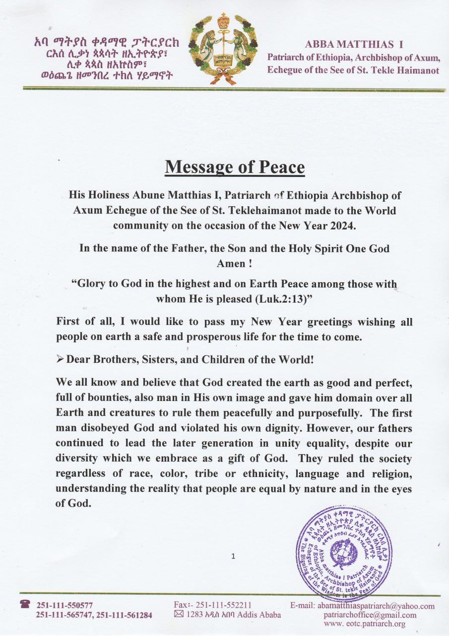 His Holiness Urges World to Pray for End of Human Suffering in the New Year