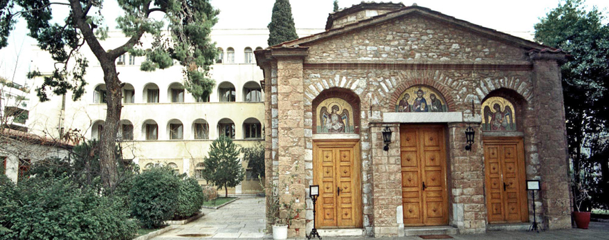 Greek Church Denounces Same-Sex Marriage Bill, Vows Unified Response
