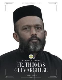 A Life of Silent Service: Remembering Fr. Thomas Geevarghese