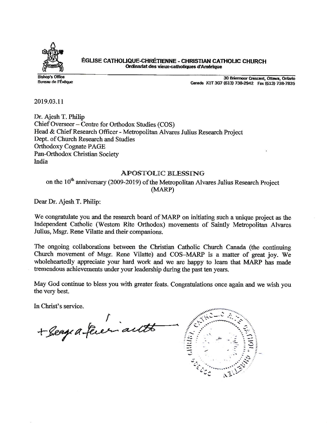 Blessing Note from His Grace Serge Thériault – Fourth Bishop ordinary of the Christian Catholic Church Canada.