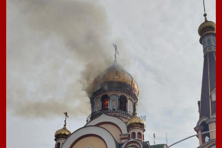 Holy Cross Church Damaged by Fire in Almaty (Kazakhstan)