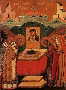 The Placing of the Honorable Robe of the Most Holy Mother of God at Blachernae
