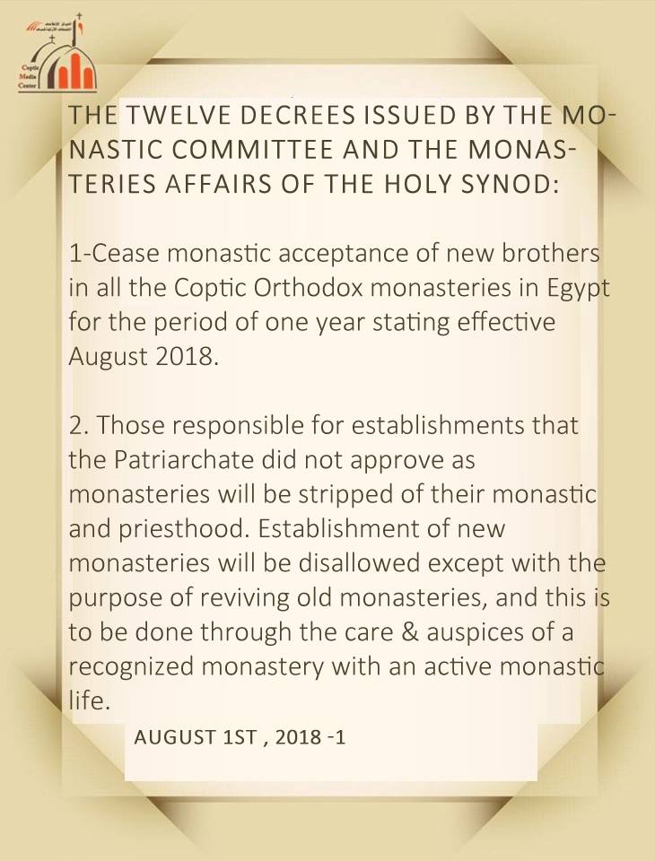 The Twelve Decrees issued by the Monastic Committee & Monasteries Affairs of the Coptic Orthodox Church