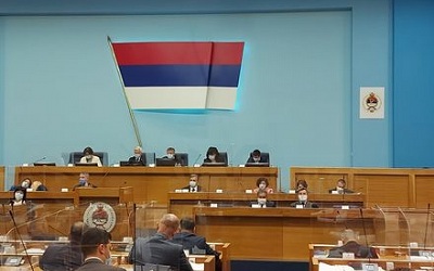 Declaration on the Protection of rights of the Serbian Orthodox Church on Free Profession of Faith and the Right on its Property in Montenegro