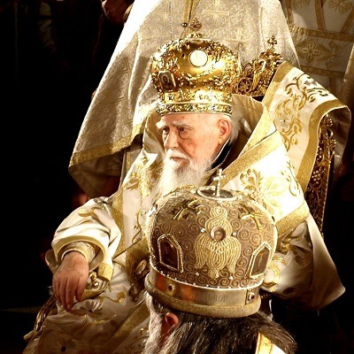 Fiftieth Anniversary of the Election and Enthronement of the Late Patriarch Maxim of Bulgaria