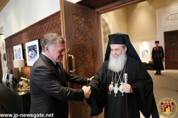 The Medal of State Centennial of the Kingdom of Jordan Presented to the Jerusalem Patriarchate