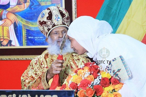Thirty Second Enthronement Anniversary of Patriarch Abune Merkorios of Ethiopia