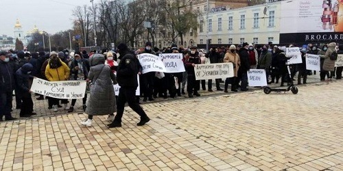 Protest Held Against Ecumenical Patriarch Bartholomew in Kyiv