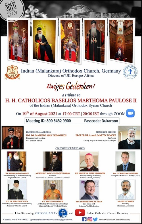 The 30th Day of Commemoration of the Passing Away of Catholicos Marthoma Paulose II to be Held on the 10th of August 2021 in Germany