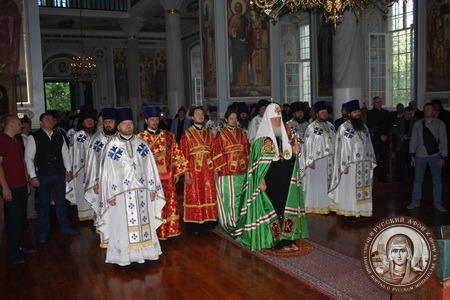 PATRIARCH KIRILL CONSECRATED THE RESTORED CATHEDRAL OF OLD RUSSIKON ON MT. ATHOS