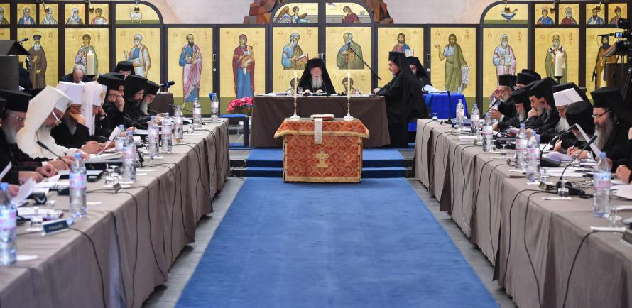 Resolution of the School of Pastoral and Social Theology in Thessaloniki on the Holy and Great Council