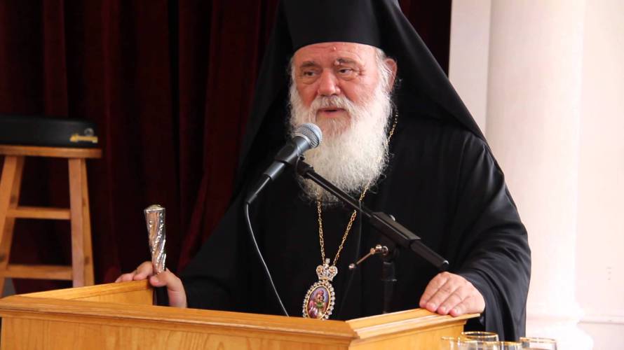 Archbishop Ieronymos of Athens receives Honorary Doctorate from Thessaloniki’s School of Pastoral and Social Theology