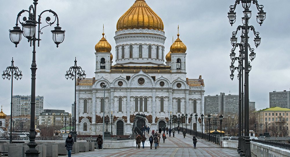 Russian Orthodox Church to Respond to Pan-Orthodox Council’s Message