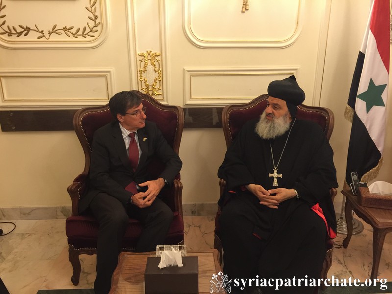 Visit of the Brazilian Ambassador to the Syriac Orthodox Patriarchate