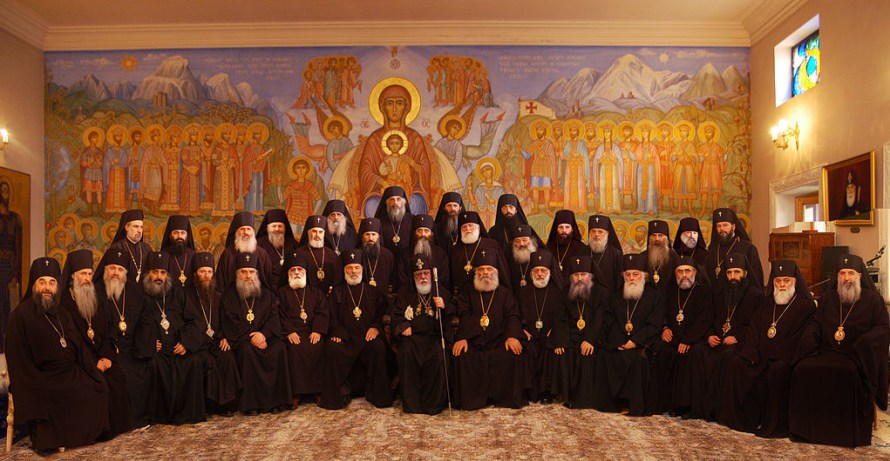 Georgian Orthodox Church: Communique on the Holy and Great Council