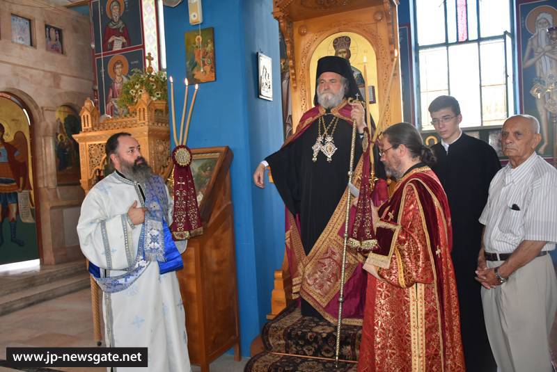 THE FEAST OF THE PROPHET ELISHA AT THE JERUSALEM PATRIARCHATE