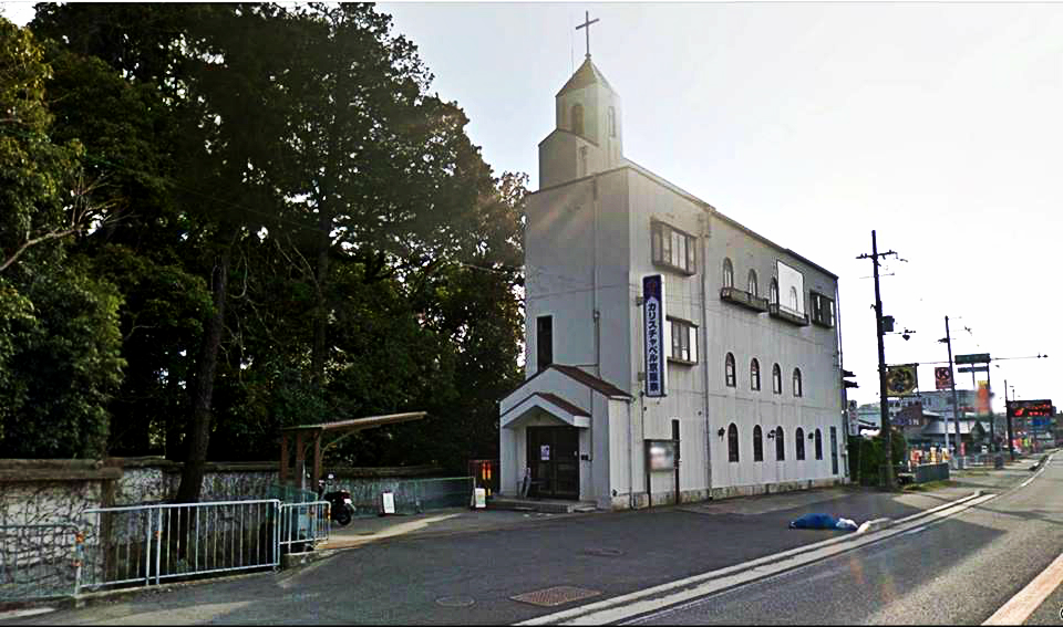 Japan gets first Coptic Orthodox Church