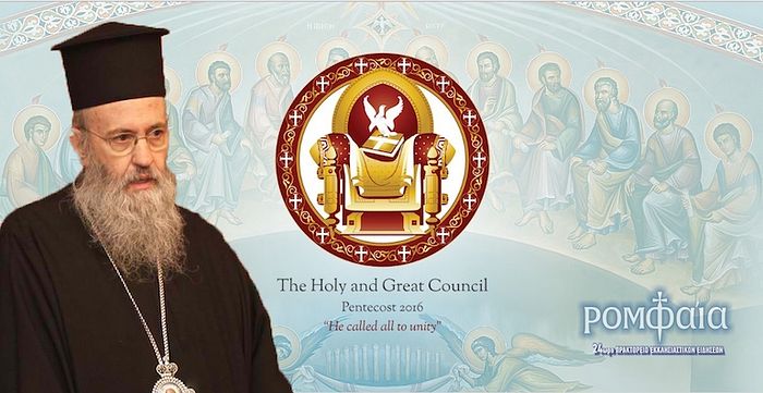 METROPOLITAN HIEROTHEOS OF NAFPATKOS DESCRIBES PROBLEMS WITH DOCUMENTS ADOPTED ON CRETE