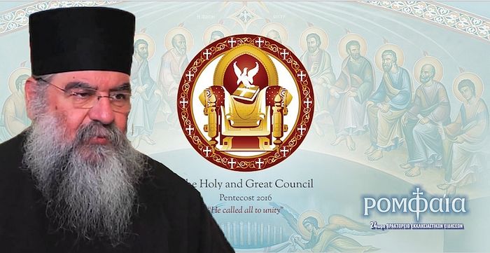 METROPOLITAN ATHANASIUS OF LIMASSOL: MY CONSCIENCE WOULD NOT ALLOW ME TO SIGN