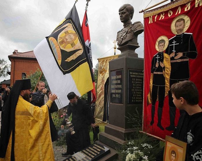 NEW MONUMENT TO TSESAREVICH ALEXEI UNVEILED NEAR MOSCOW