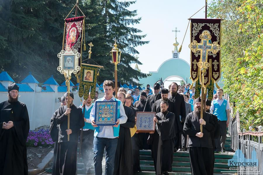 The Concord of Orthodox Youth Begins
