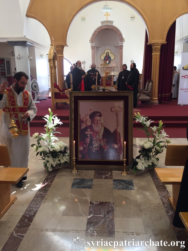 Transfer of the Relics of Patriarch Mor Ignatius Yacoub III