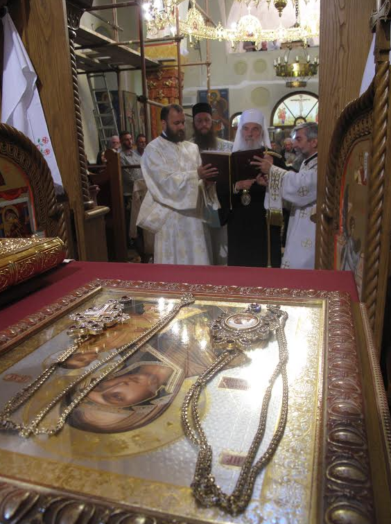 Saint Vitus Day solemnly celebrated at Lazarica Church in the Zvezdara district