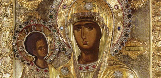 Icon of the Mother of God of “the Three Hands”