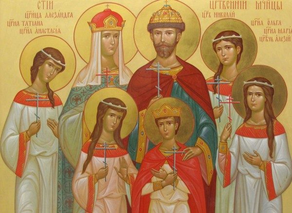 The Reason Why We Venerate the Royal Martyrs