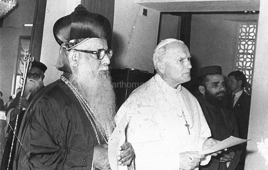 Vatican’s Failed ‘Diplomatic Coup’ to subjugate the Indian Orthodox Malankara Church (1985)