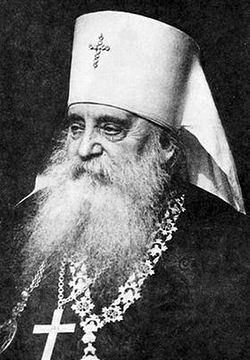 The Russian Church Abroad Will Mark the 80th Anniversary of the Repose of Metropolitan Anthony (Khrapovitsky) of Kiev and Galicia of Blessed Memory