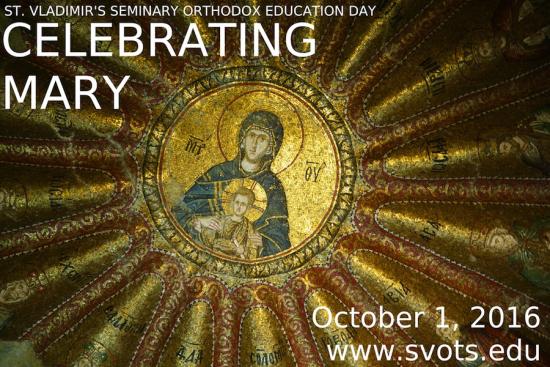 Orthodox Education Day 2016