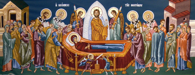 The Dormition of the Most-holy Theotokos