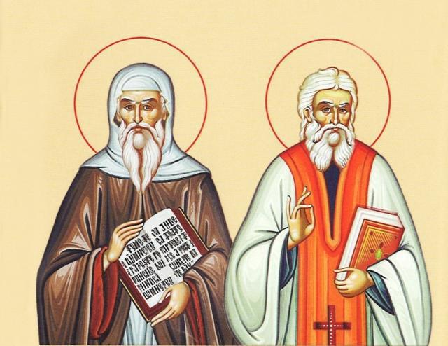 Pious Saints Simeon And Amphilochius Of Pângăraţi