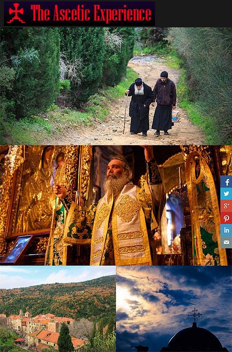 KINDLY SUPPORT THE GREAT & HOLY MONASTERY OF VATOPAIDI