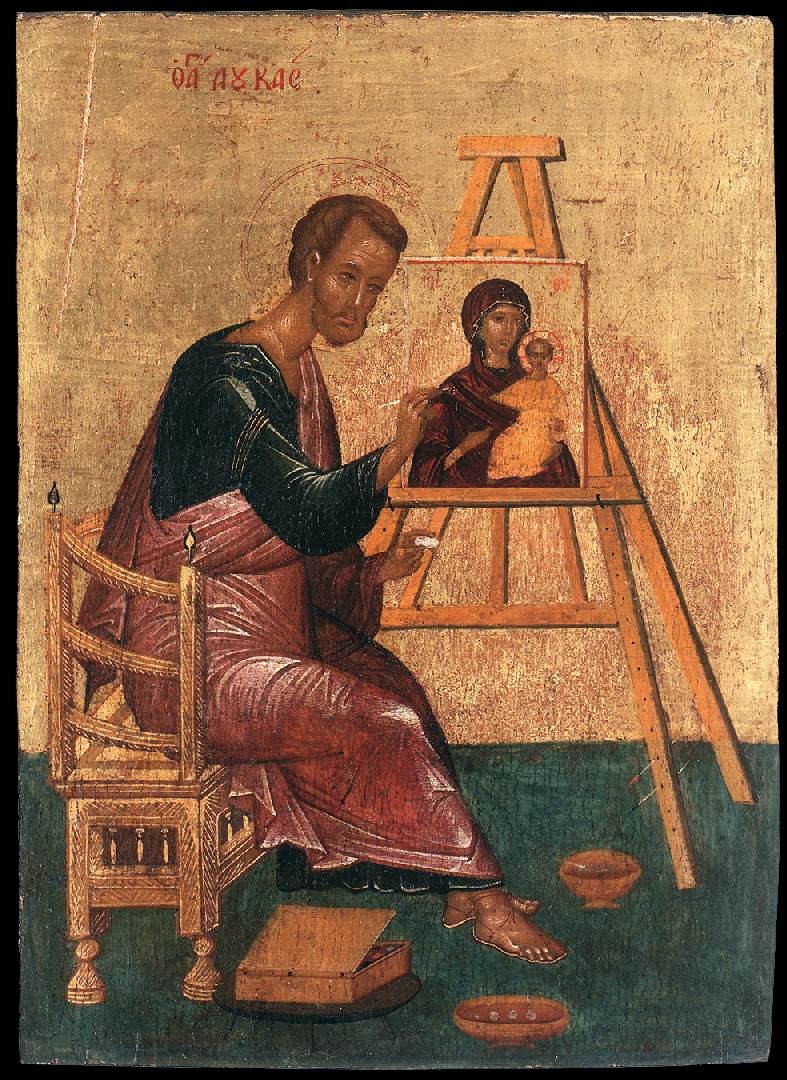 The Miracle with the Icon of St Mary (Tsedenya)