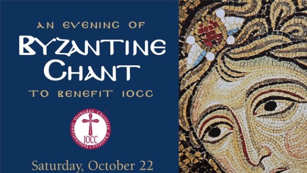 IOCC Presents An Evening of Byzantine Chant