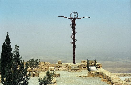 MOSES MEMORIAL ON TOP OF MOUNT NEBO OPENS AGAIN TO PILGRIMS
