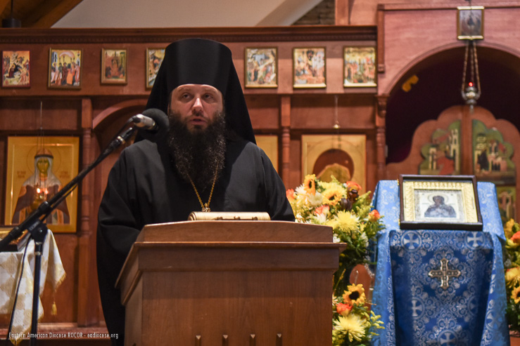 Bishop Nicholas summons Pastoral Conference Participants to approach Protectress of the Russian Diaspora with Love and Trepidation