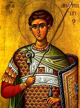 St. Demetrios the Myrrhbearer + October 26