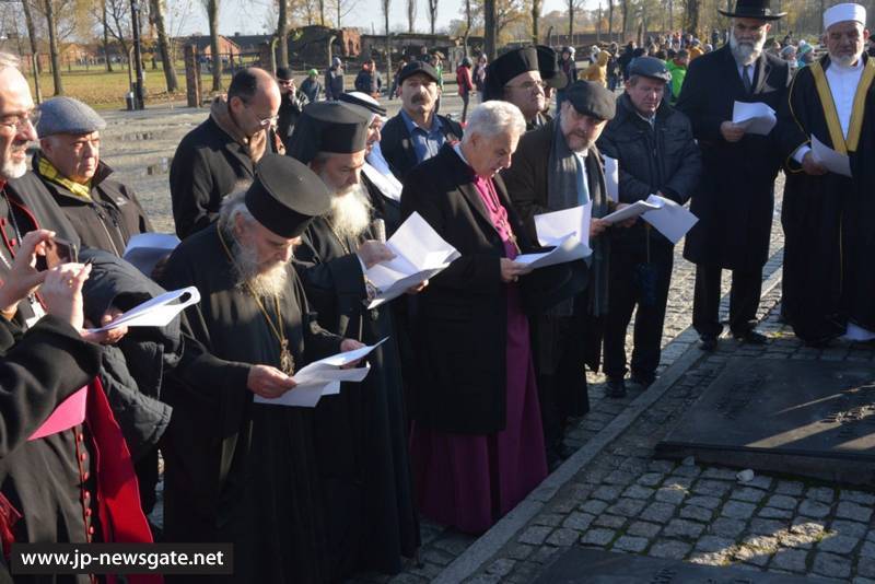 THE HEADS OF THE HOLY LAND RELIGIOUS COMMUNITIES VISIT AUSCHWITZ