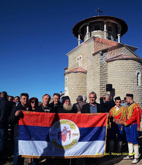 Saint Athenogenes Church consecrated at Vucji Dol – Montenegro